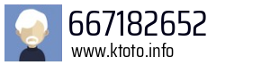 667182652