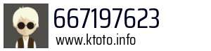 667197623