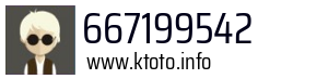 667199542