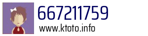 667211759