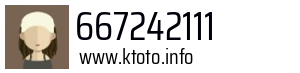667242111