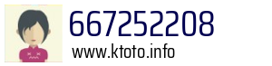 667252208