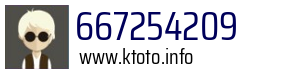 667254209