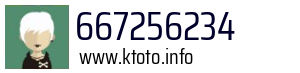 667256234