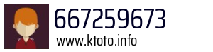 667259673