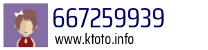 667259939