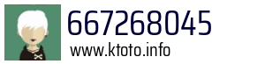 667268045