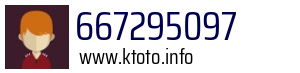 667295097