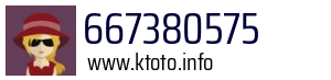 667380575