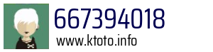 667394018