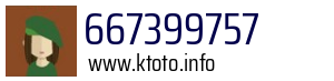 667399757