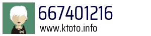 667401216