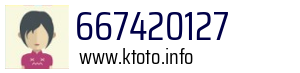 667420127