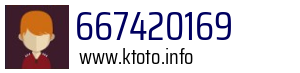 667420169