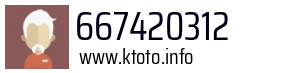 667420312