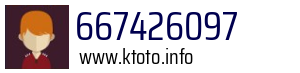 667426097