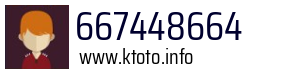 667448664