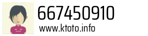 667450910