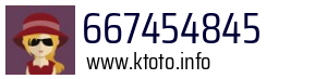 667454845