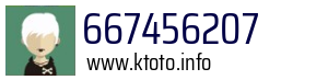 667456207