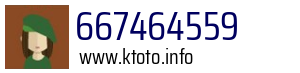 667464559