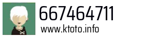 667464711