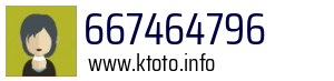 667464796