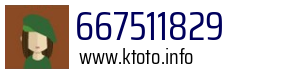 667511829