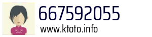 Numer telefonu 667592055 667592055