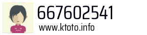 667602541