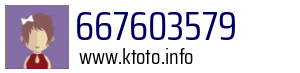 667603579