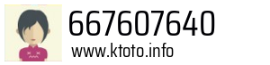 667607640
