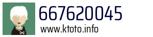 667620045