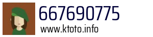 667690775