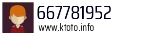 667781952