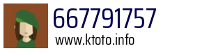 667791757