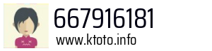 667916181