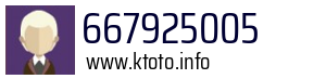667925005