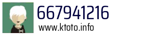667941216
