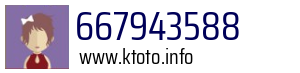 667943588