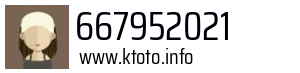 667952021