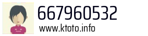 667960532