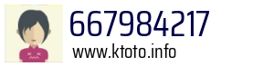 667984217