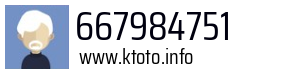 667984751