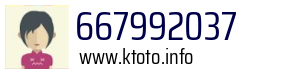 667992037