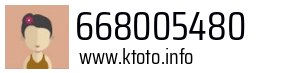 668005480