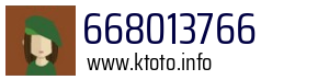 Numer telefonu 668013766 668013766