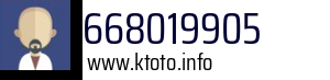 668019905