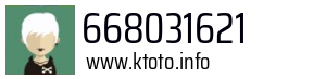 Numer telefonu 668031621 668031621