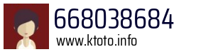 668038684